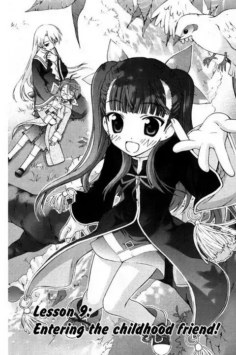 Negima!? Neo Chapter 9 2